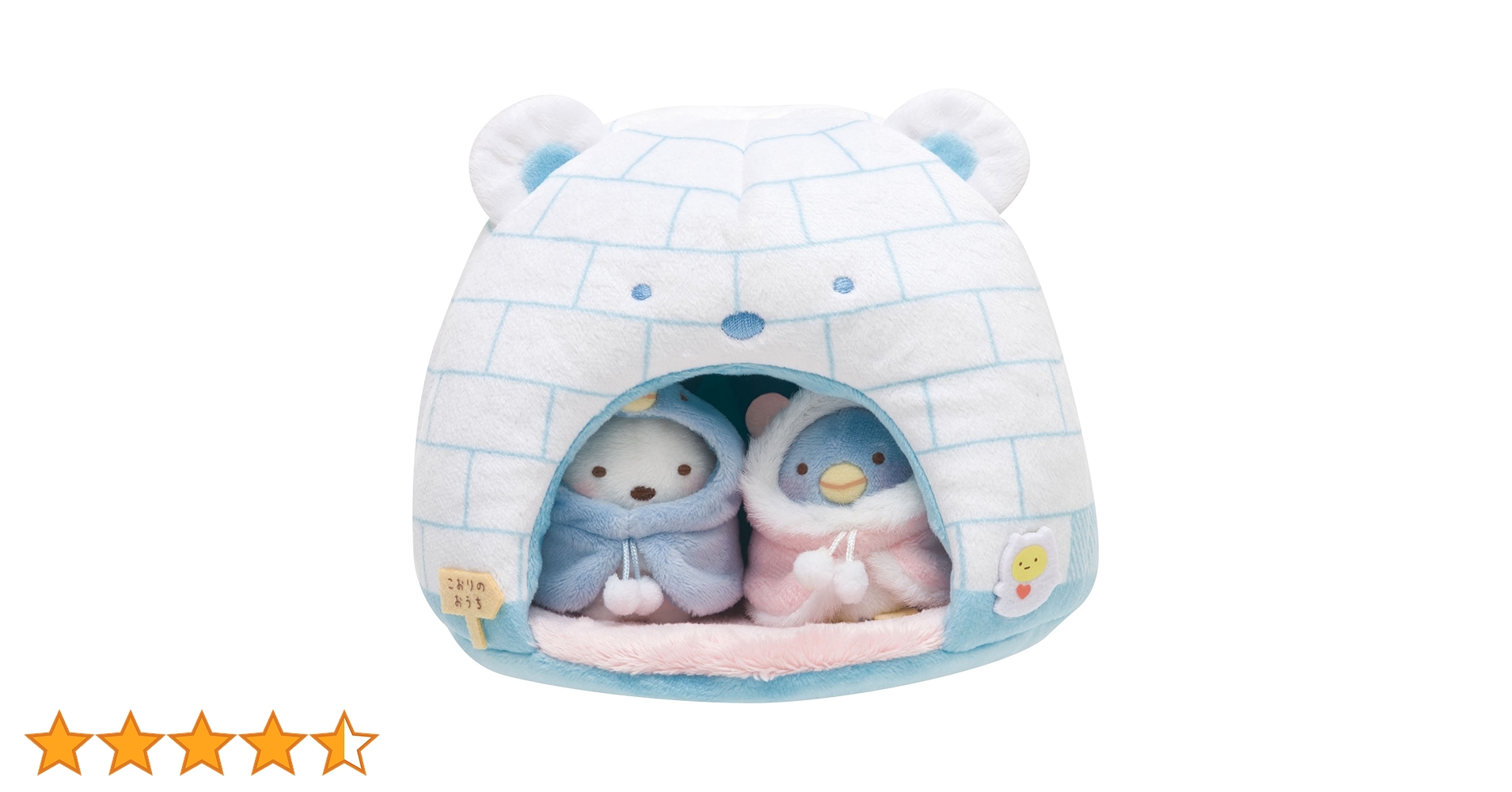 moni moni ANIMALS 限定版 光るシロクマ (箱折りたたみの梱包) しろくま貯金箱小物＊ひまわりset その他インテリア雑貨 Felice